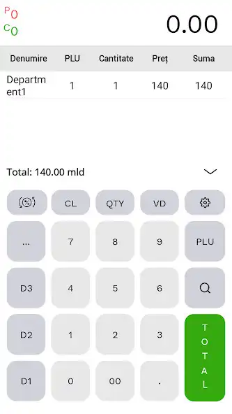 Play Mobile Cash Register  and enjoy Mobile Cash Register with UptoPlay