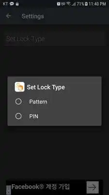 Play Mobile Fence Parental Control (Parent)