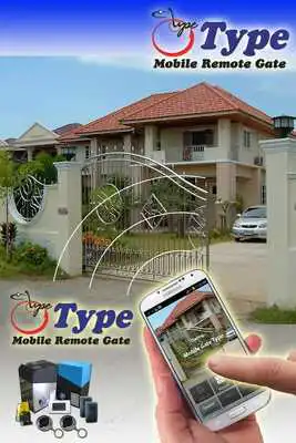 Play Mobile Gate Type (English)