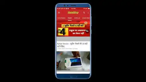 Play Mobile Info: Android Mobile Information App  and enjoy Mobile Info: Android Mobile Information App with UptoPlay
