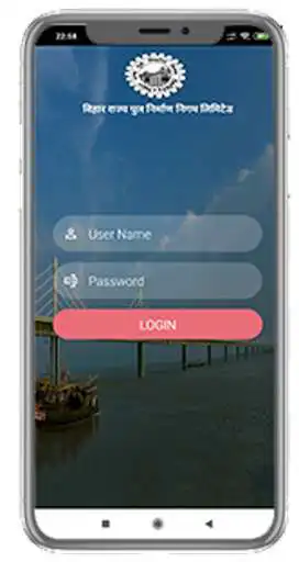 Play Mobile Inspector(BRPNNL) as an online game Mobile Inspector(BRPNNL) with UptoPlay
