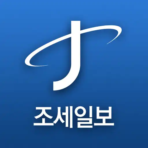 Play Mobile Joseilbo APK Play Mobile Joseilbo APK