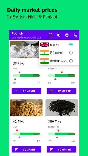 Play Mobile Mandi  and enjoy Mobile Mandi with UptoPlay
