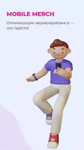 Play Mobile Merch  and enjoy Mobile Merch with UptoPlay