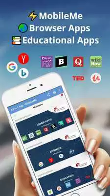 Play MobileMe