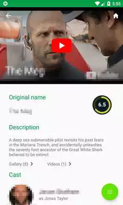 Play Mobile Movie Database