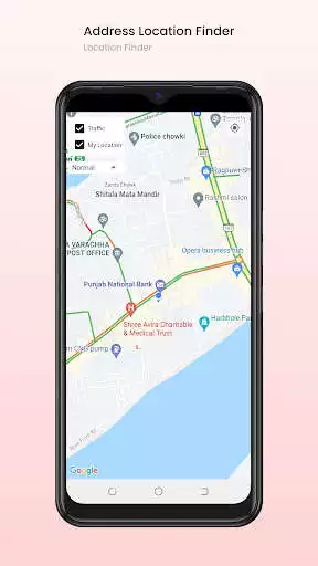 Play Mobile Number Locator - Caller as an online game Mobile Number Locator - Caller with UptoPlay