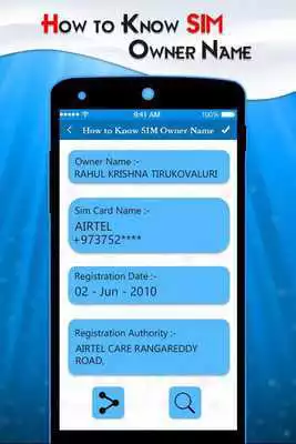 Play Mobile Number Owner Name Janiye