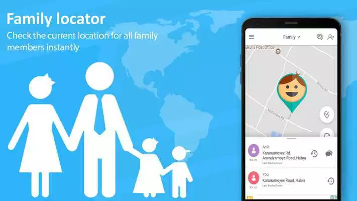 Play Mobile Number Track