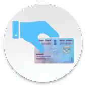 Free play online Mobile Pan Card APK Free play online Mobile Pan Card APK