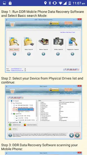 Play Mobile Phone Recovery Help as an online game Mobile Phone Recovery Help with UptoPlay