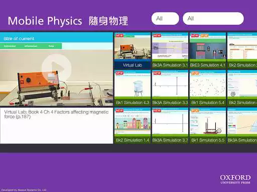 Play Mobile Physics as an online game Mobile Physics with UptoPlay