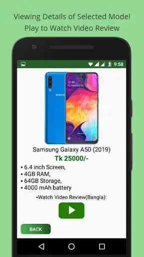 Play Mobile Price BD  and enjoy Mobile Price BD with UptoPlay