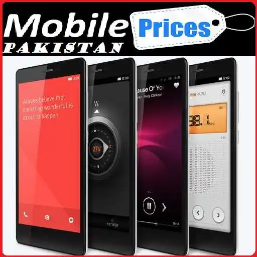Play Mobile Price in Pakistan APK
