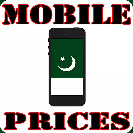 Free play online Mobile Prices in Pakistan APK Free play online Mobile Prices in Pakistan APK