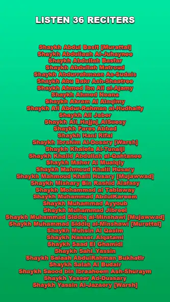 Play MobileQuran : Quran 13 Lines as an online game MobileQuran : Quran 13 Lines with UptoPlay