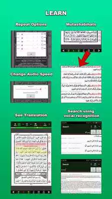 Play MobileQuran : Quran 13 Tajweed Play MobileQuran : Quran 13 Tajweed