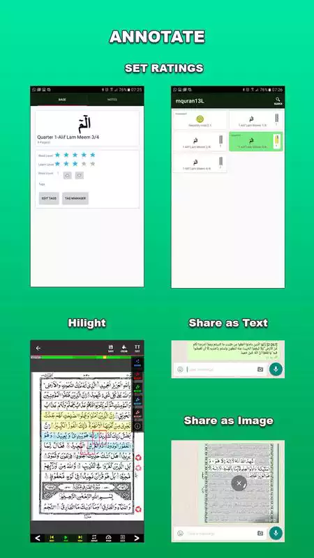 Play MobileQuran : Quran 13 Tajweed Play MobileQuran : Quran 13 Tajweed
