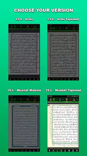Play MobileQuran : Quran 15 Lines