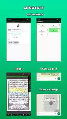 Play MobileQuran : Quran 15 Lines