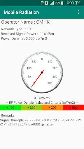 Play Mobile Radiation as an online game Mobile Radiation with UptoPlay