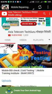 Play Mobile Repairing Video