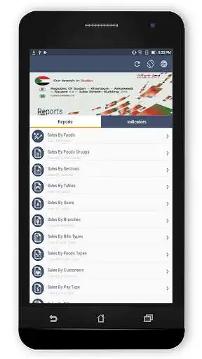 Play Mobile Restaurant Management