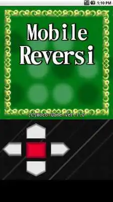 Play Mobile Reversi Play Mobile Reversi