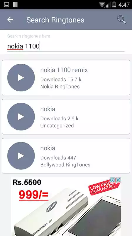 Play Mobiles Ringtones