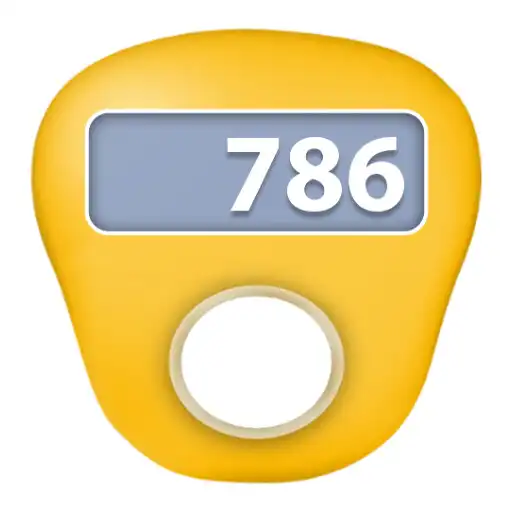 Play Mobile Tasbeeh  zikr counter APK