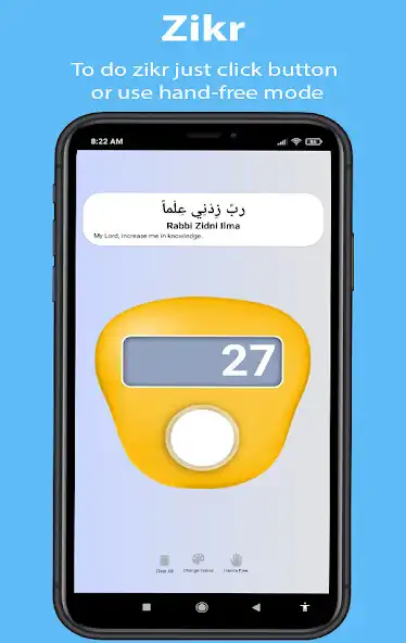 Play Mobile Tasbeeh zikr counter and enjoy Mobile Tasbeeh zikr counter with UptoPlay Play Mobile Tasbeeh zikr counter and enjoy Mobile Tasbeeh zikr counter with UptoPlay