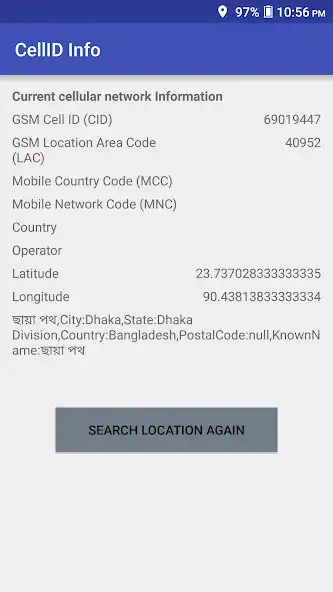 Play Mobile Tower Cell-ID Info as an online game Mobile Tower Cell-ID Info with UptoPlay