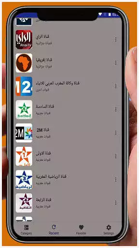 Play Mobile TV live2021 as an online game Mobile TV live2021 with UptoPlay