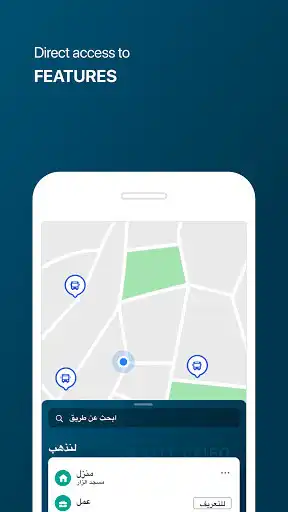 Play Mobility Cairo as an online game Mobility Cairo with UptoPlay