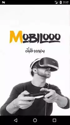 Play Mobilo! and enjoy Mobilo! with UptoPlay Play Mobilo! and enjoy Mobilo! with UptoPlay