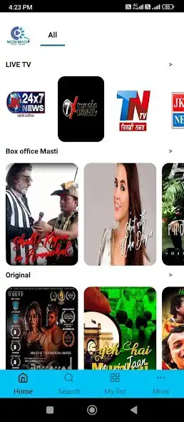 Play Mobi Masti  and enjoy Mobi Masti with UptoPlay
