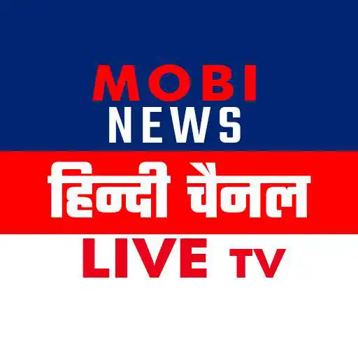 Play Mobi News - Hindi Live TV APK