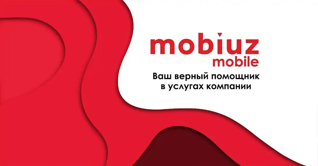 Play Mobiuz Mobile (2022)  and enjoy Mobiuz Mobile (2022) with UptoPlay