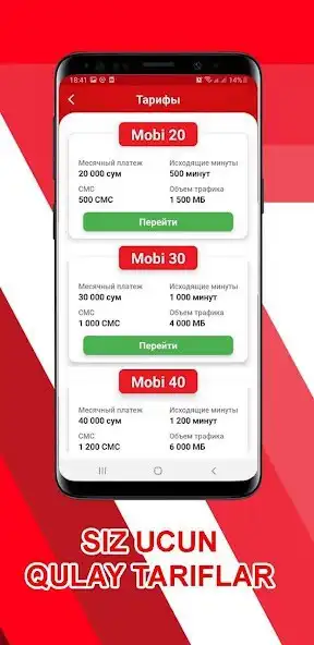 Play Mobiuz (UMS) Rasmiy hamkor2022 as an online game Mobiuz (UMS) Rasmiy hamkor2022 with UptoPlay