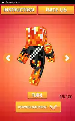 Play Mob Skins for Minecraft PE