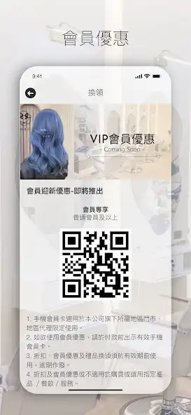 Play Moca salon as an online game Moca salon with UptoPlay