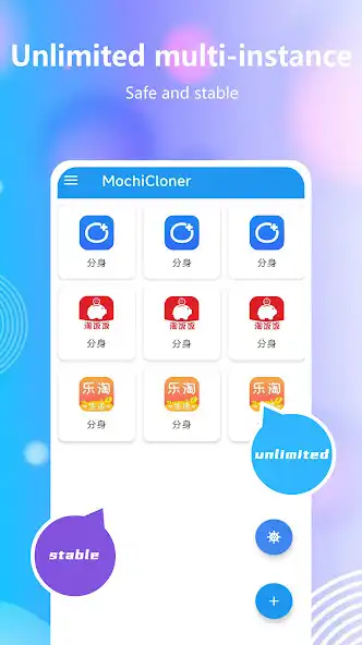 Play MochiCloner  and enjoy MochiCloner with UptoPlay