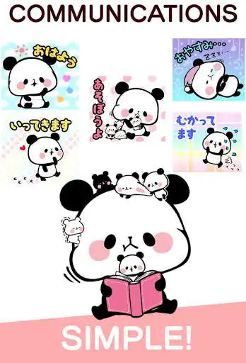 Play MOCHI MOCHI PANDA Stickers Free