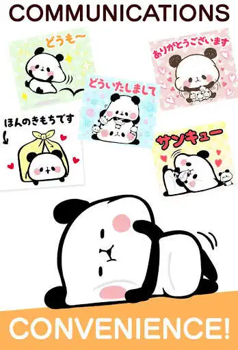 Play MOCHI MOCHI PANDA Stickers Free