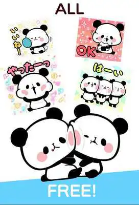Play MOCHI MOCHI PANDA Stickers Free