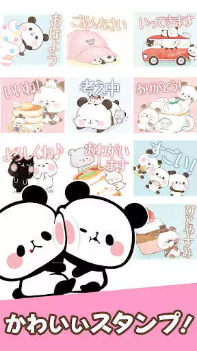 Play MOCHI MOCHI PANDA Stickers  and enjoy MOCHI MOCHI PANDA Stickers with UptoPlay