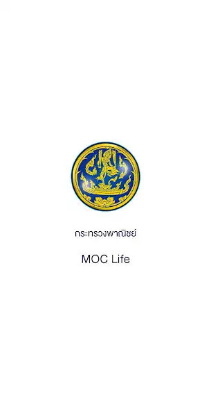 Play MOC Life and enjoy MOC Life with UptoPlay Play MOC Life and enjoy MOC Life with UptoPlay