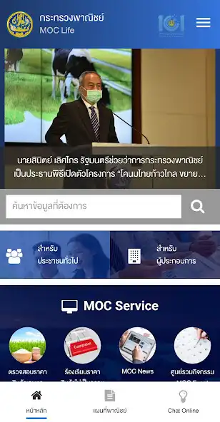 Play MOC Life as an online game online MOC Life with UptoPlay Play MOC Life as an online game MOC Life with UptoPlay