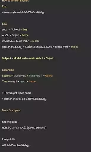Play Modal Verbs as an online game Modal Verbs with UptoPlay
