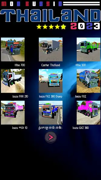 Play Mod Bus Simulator Thailand as an online game Mod Bus Simulator Thailand with UptoPlay